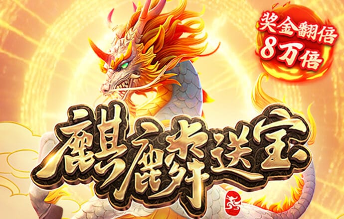 新利体育APP网站