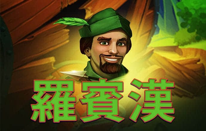 h365游戏官网入口在线
